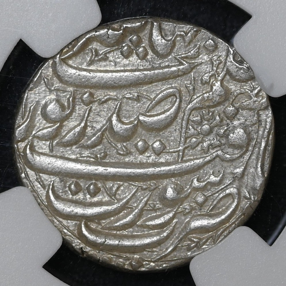 Mughal Empire, Nur Jahan Rupee (ca. 1623–1627 AD) Surat Mint - NGC MS 63
