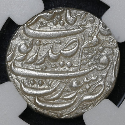 Mughal Empire, Nur Jahan Rupee (ca. 1623–1627 AD) Surat Mint - NGC MS 63