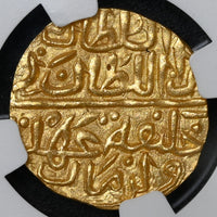 Malwa Sultanate, Ghiyath Shah (1469-1500AD), Hadrat Shadiabad Mint (Mandu), Gold Fractional 1/2 Tanka, NGC MS 62 Top Pop