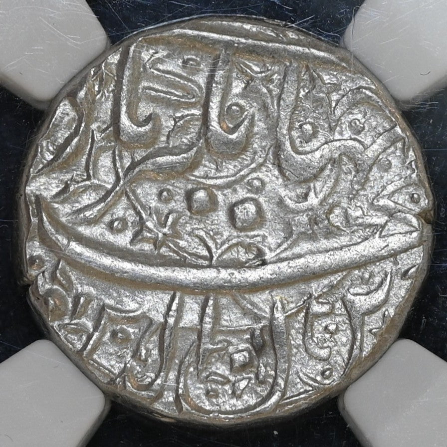 Jahangir (1605-1627 AD) Ahmadnagar Silver Rupee 'Burhan ud-din' Type - MS 62