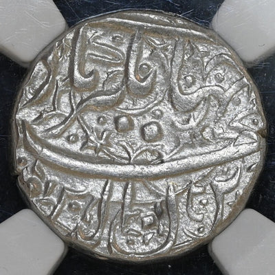 Jahangir (1605-1627 AD) Ahmadnagar Silver Rupee 'Burhan ud-din' Type - MS 62