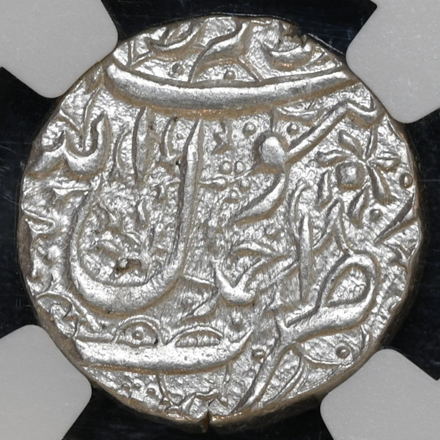 Jahangir (1605-1627 AD) Ahmadnagar Silver Rupee 'Burhan ud-din' Type - MS 62