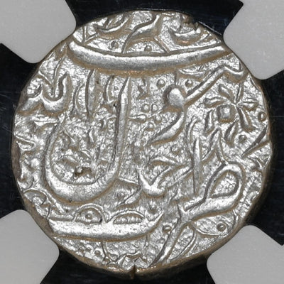 Jahangir (1605-1627 AD) Ahmadnagar Silver Rupee 'Burhan ud-din' Type - MS 62