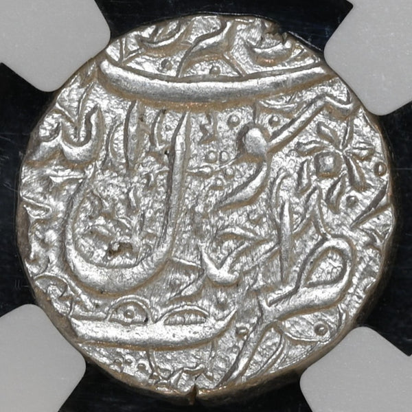 Jahangir (1605-1627 AD) Ahmadnagar Silver Rupee 'Burhan ud-din' Type - MS 62 - image 2