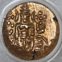 Indo-Dutch, Negapatnam Mint, Gold Pagoda Lord Venkateswara Type - PCGS MS 63