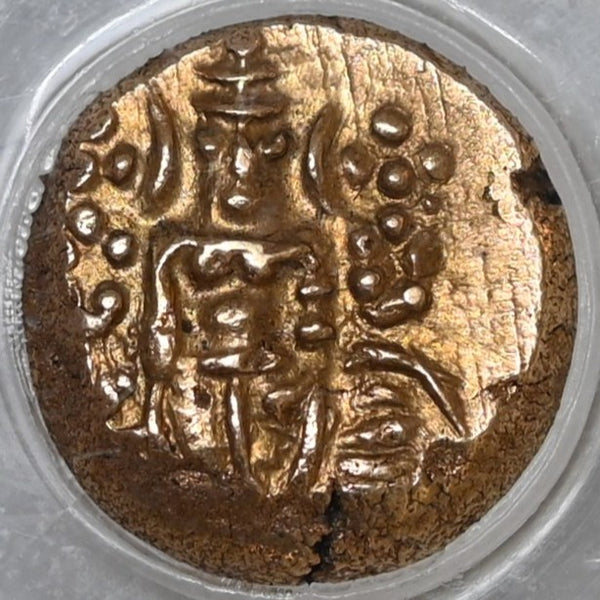 Indo-Dutch, Negapatnam Mint, Gold Pagoda Lord Venkateswara Type - PCGS MS 63 - image 1