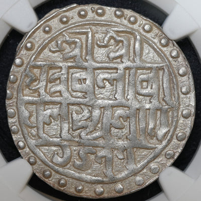 Cooch Behar, Nara Narayan (1555-1587 AD), Silver Tanka, SE 1477 - NGC MS 62