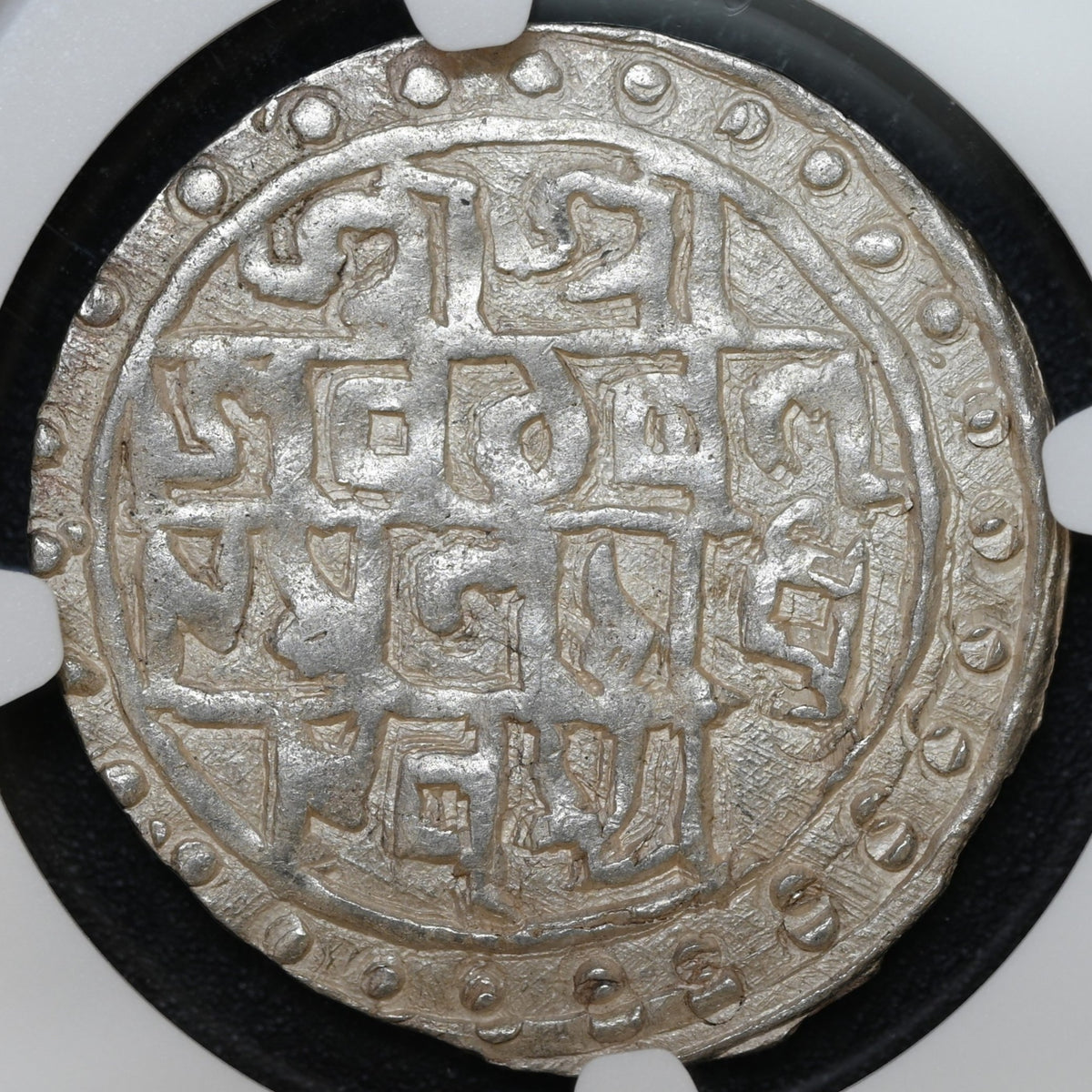Cooch Behar, Nara Narayan (1555-1587 AD), Silver Tanka, SE 1477 - NGC MS 62