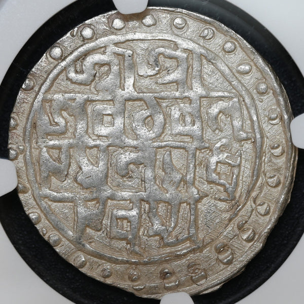 Cooch Behar, Nara Narayan (1555-1587 AD), Silver Tanka, SE 1477 - NGC MS 62 - image 2