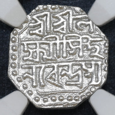 Assam Kingdom, Lakshmi Simha or Siu-Nyeo-Pha (1769-1780 AD), Silver ½ Rupee - NGC 64 Top Pop