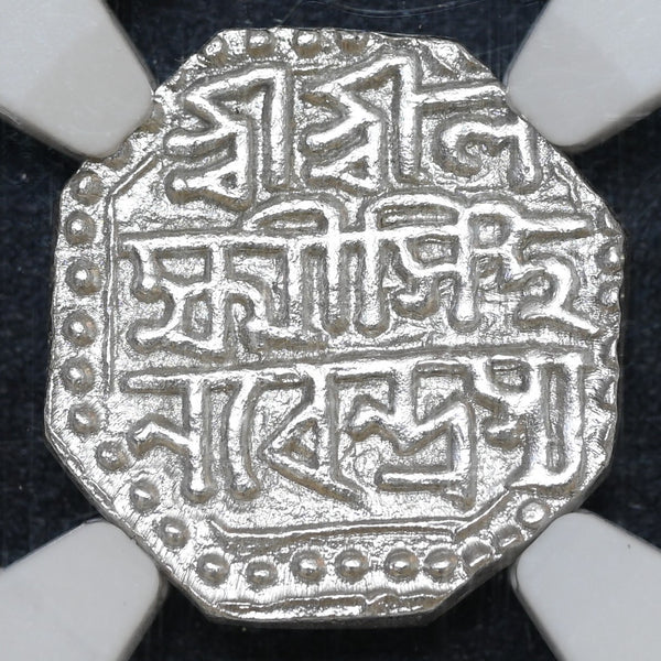 Assam Kingdom, Lakshmi Simha or Siu-Nyeo-Pha (1769-1780 AD), Silver ½ Rupee - NGC 64 Top Pop - image 1