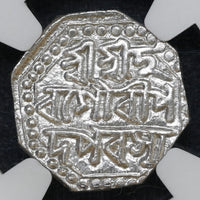 Assam Kingdom, Lakshmi Simha or Siu-Nyeo-Pha (1769-1780 AD), Silver ½ Rupee - NGC 64 Top Pop