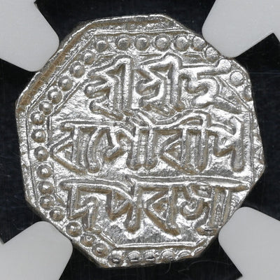 Assam Kingdom, Lakshmi Simha or Siu-Nyeo-Pha (1769-1780 AD), Silver ½ Rupee - NGC 64 Top Pop