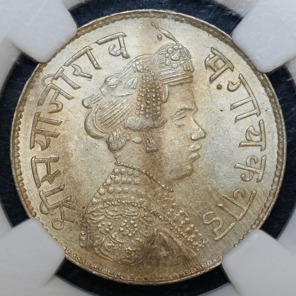 Baroda, Sayaji Rao III (1875-1938 AD), Silver Rupee, VS 1951/AD 1894 (under Victoria as Empress) - NGC MS 61