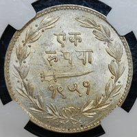 Baroda, Sayaji Rao III (1875-1938 AD), Silver Rupee, VS 1951/AD 1894 (under Victoria as Empress) - NGC MS 61
