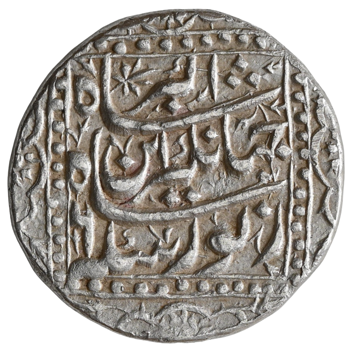 Jahangir (AH 1014-1037 /1605-1627 AD), Lahore Mint, Silver Sawai Rupee (25% overweight),  Farwardin (Aries), "Rashk-e-Mahe Anwar" Couplet,