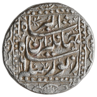 Jahangir (AH 1014-1037 /1605-1627 AD), Lahore Mint, Silver Sawai Rupee (25% overweight),  Farwardin (Aries), "Rashk-e-Mahe Anwar" Couplet,