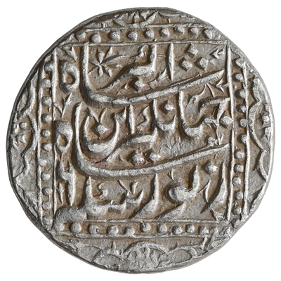 Jahangir (AH 1014-1037 /1605-1627 AD), Lahore Mint, Silver Sawai Rupee (25% overweight),  Farwardin (Aries), "Rashk-e-Mahe Anwar" Couplet,