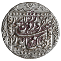 Jahangir (AH 1014-1037 /1605-1627 AD), Lahore Mint, Silver Sawai Rupee (25% overweight),  Farwardin (Aries), "Rashk-e-Mahe Anwar" Couplet,