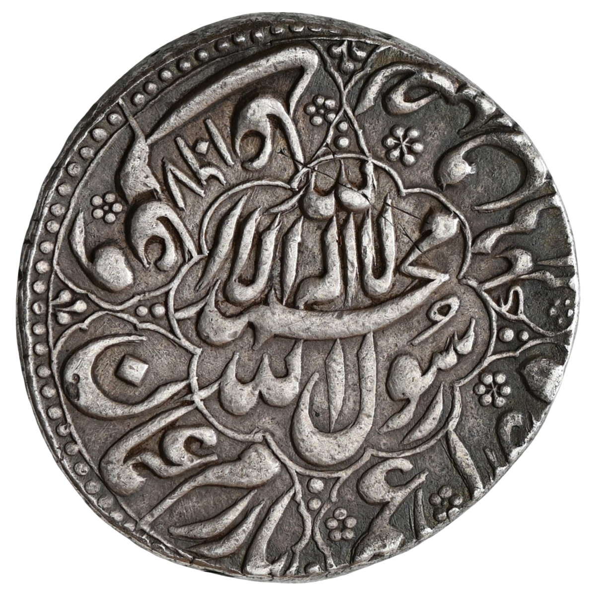 Mughal, Shah Jahan (1628-1658 AD), Daulatabad Mint, Silver Rupee 'Octofoil' Type - Nazarana like Broad Flan