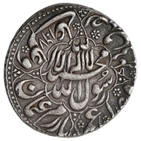 Mughal, Shah Jahan (1628-1658 AD), Daulatabad Mint, Silver Rupee 'Octofoil' Type - Nazarana like Broad Flan