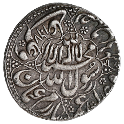 Mughal, Shah Jahan (1628-1658 AD), Daulatabad Mint, Silver Rupee 'Octofoil' Type - Nazarana like Broad Flan