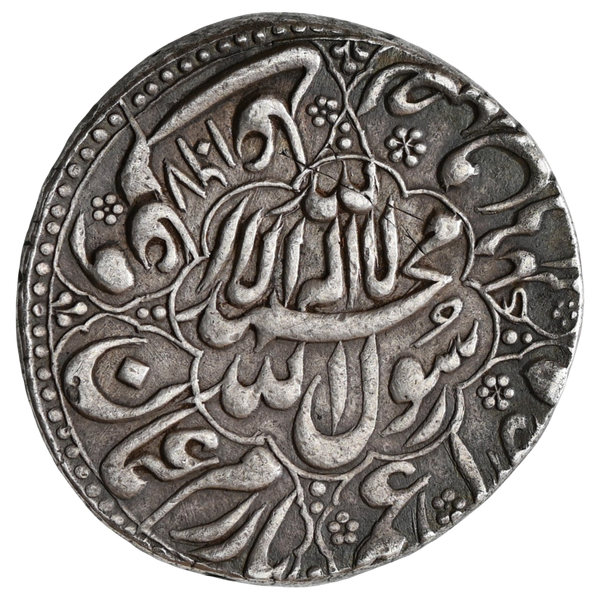 Mughal, Shah Jahan (1628-1658 AD), Daulatabad Mint, Silver Rupee 'Octofoil' Type - Nazarana like Broad Flan - image 2