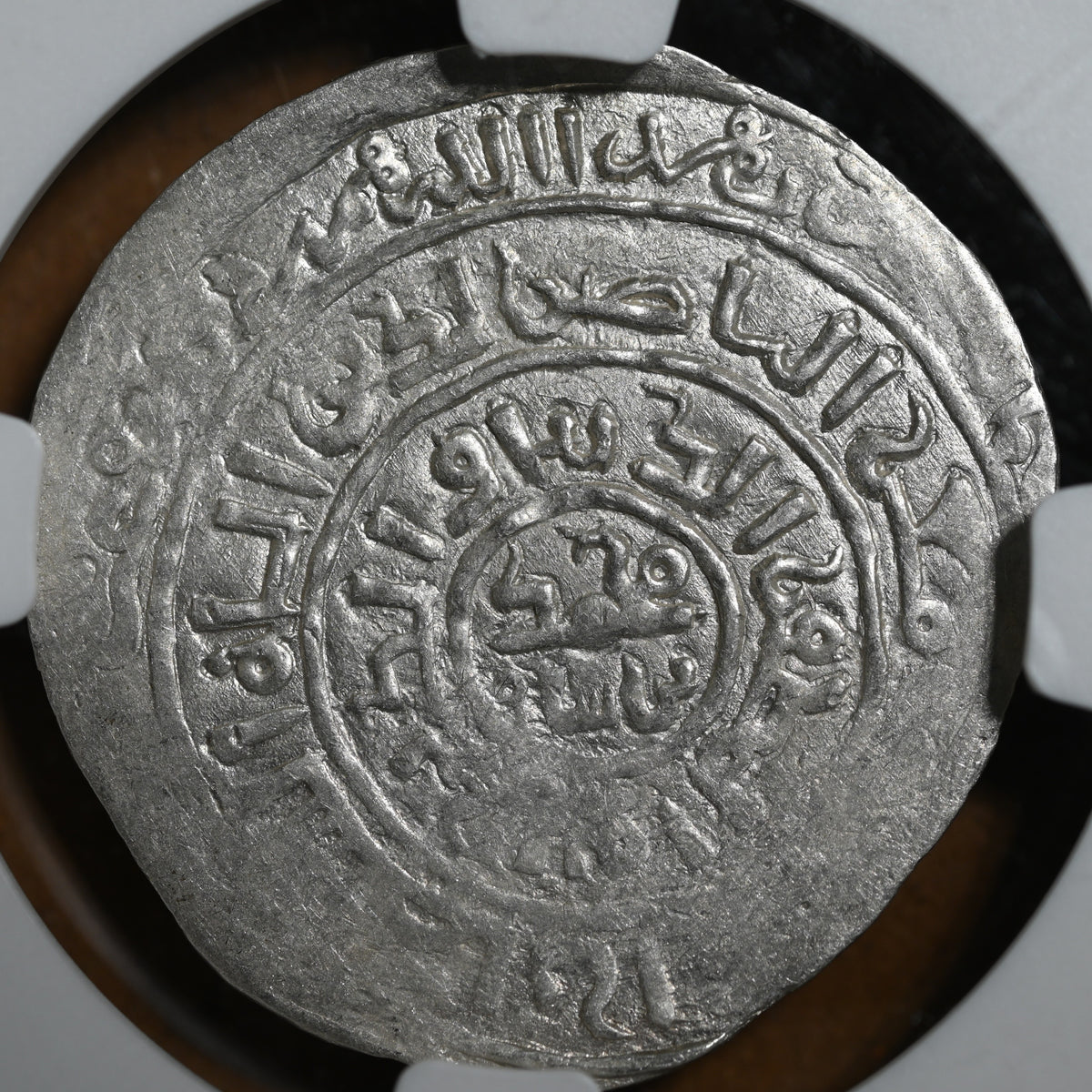 Delhi Sultanate, Turk Dynasty, Mu'izz Ud-Din Muhammad Bin Sam (1193-1206 AD), Silver Dirham Bull's Eye Type - NGC MS 62 Top Pop