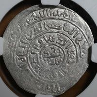 Delhi Sultanate, Turk Dynasty, Mu'izz Ud-Din Muhammad Bin Sam (1193-1206 AD), Silver Dirham Bull's Eye Type - NGC MS 62 Top Pop