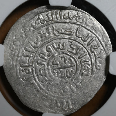 Delhi Sultanate, Turk Dynasty, Mu'izz Ud-Din Muhammad Bin Sam (1193-1206 AD), Silver Dirham Bull's Eye Type - NGC MS 62 Top Pop