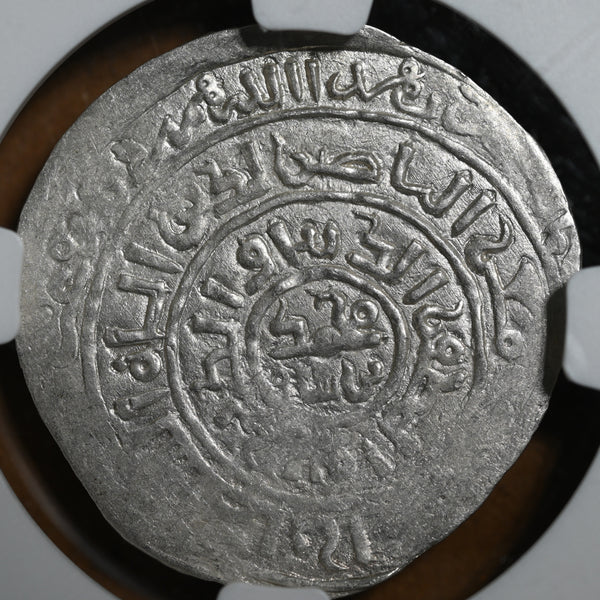 Delhi Sultanate, Turk Dynasty, Mu'izz Ud-Din Muhammad Bin Sam (1193-1206 AD), Silver Dirham Bull's Eye Type - NGC MS 62 Top Pop - image 1