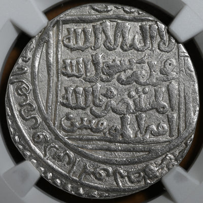 Delhi Sultanate, Turk Dynasty Shams-ud-din Iltutmish (1210-1235AD), Delhi Mint (3 Times), Silver Tanka - NGC AU 58 Top Pop