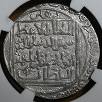Delhi Sultanate, Turk Dynasty Shams-ud-din Iltutmish (1210-1235AD), Delhi Mint (3 Times), Silver Tanka - NGC AU 58 Top Pop