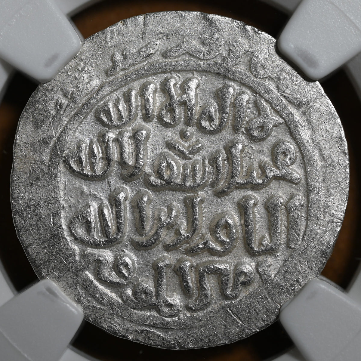 Delhi Sultanate, Shams-ud-din Iltumish (1210-1235 AD), Budaun Mint Silver Tanka - NGC MS 62