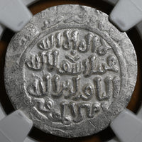 Delhi Sultanate, Shams-ud-din Iltumish (1210-1235 AD), Budaun Mint Silver Tanka - NGC MS 62