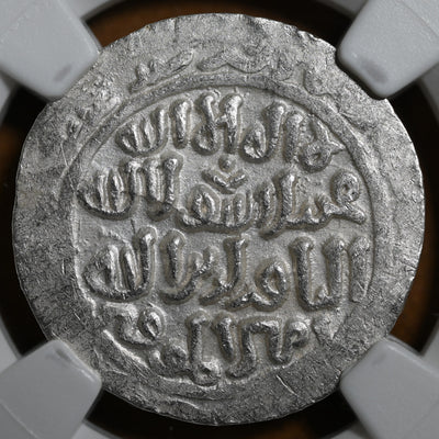 Delhi Sultanate, Shams-ud-din Iltumish (1210-1235 AD), Budaun Mint Silver Tanka - NGC MS 62