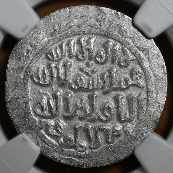 Delhi Sultanate, Shams-ud-din Iltumish (1210-1235 AD), Budaun Mint Silver Tanka - NGC MS 62 - image 1