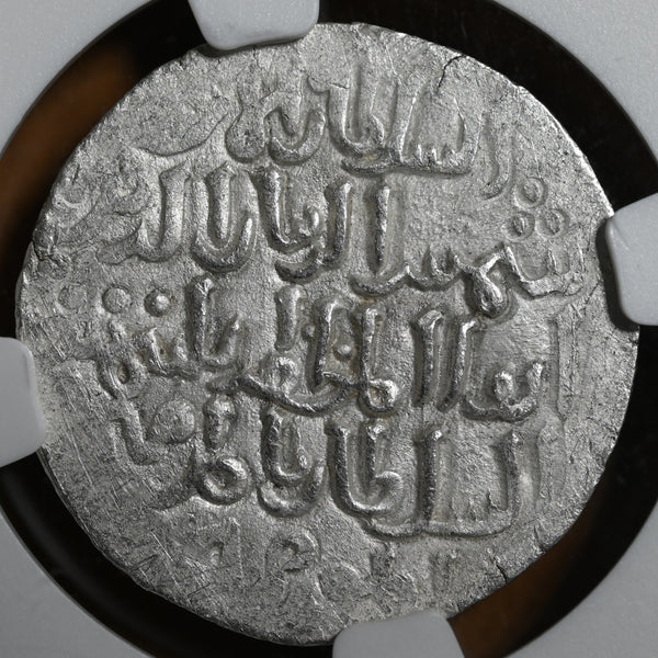 Delhi Sultanate, Shams-ud-din Iltumish (1210-1235 AD), Budaun Mint Silver Tanka - NGC MS 62 - image 2