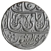Mughals, Bedar Bakht (ca. 1203/1788 AD) Silver Rupee - Ahmadabad Mint (Ghausgarh