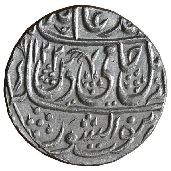 Mughals, Bedar Bakht (ca. 1203/1788 AD) Silver Rupee - Ahmadabad Mint (Ghausgarh - image 1