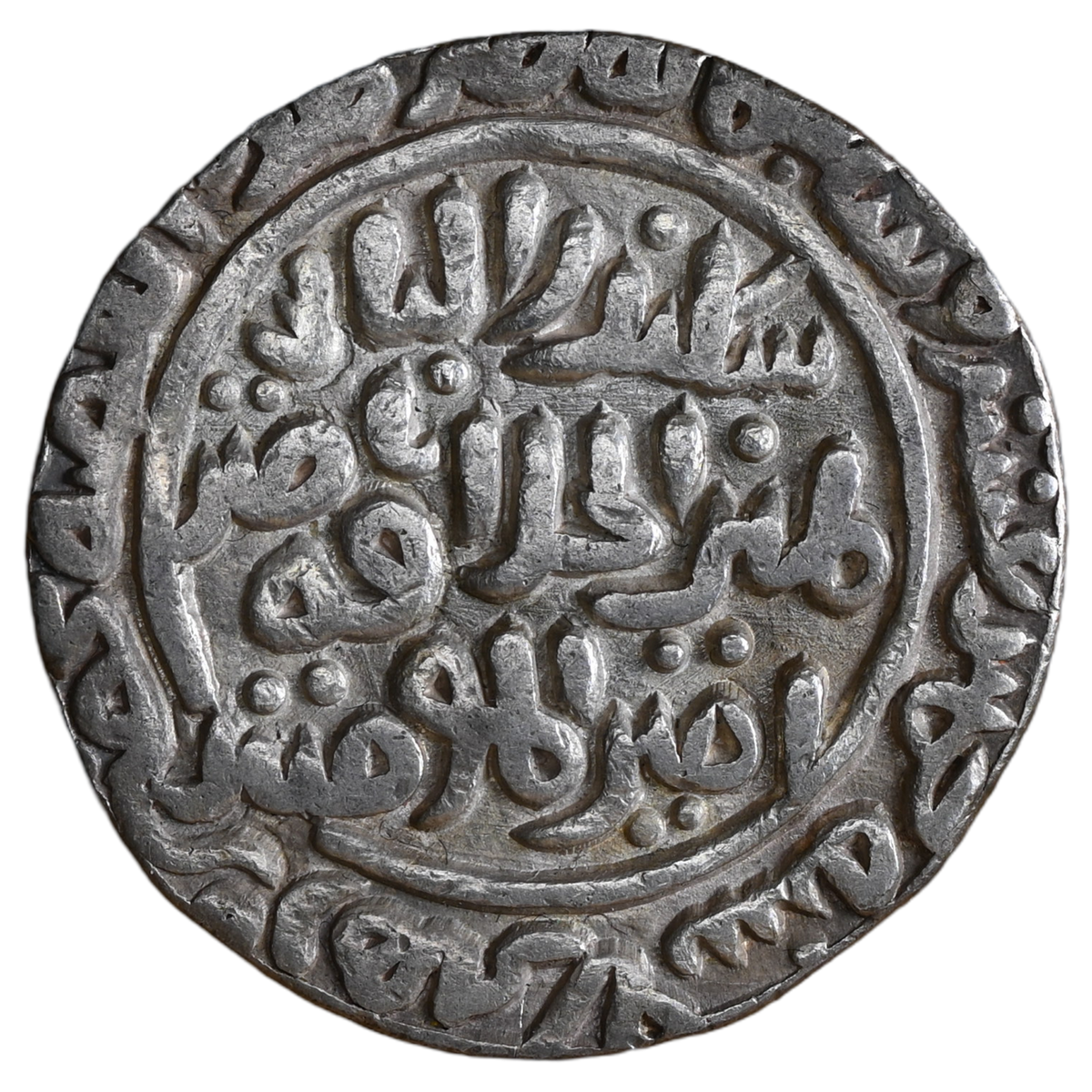 Exceptionally Rare, Delhi Sultanate, Shihab Al-Din Umar (ca. 1316 AD) Silver tanka - A Sultan At Just Five Years Of Age