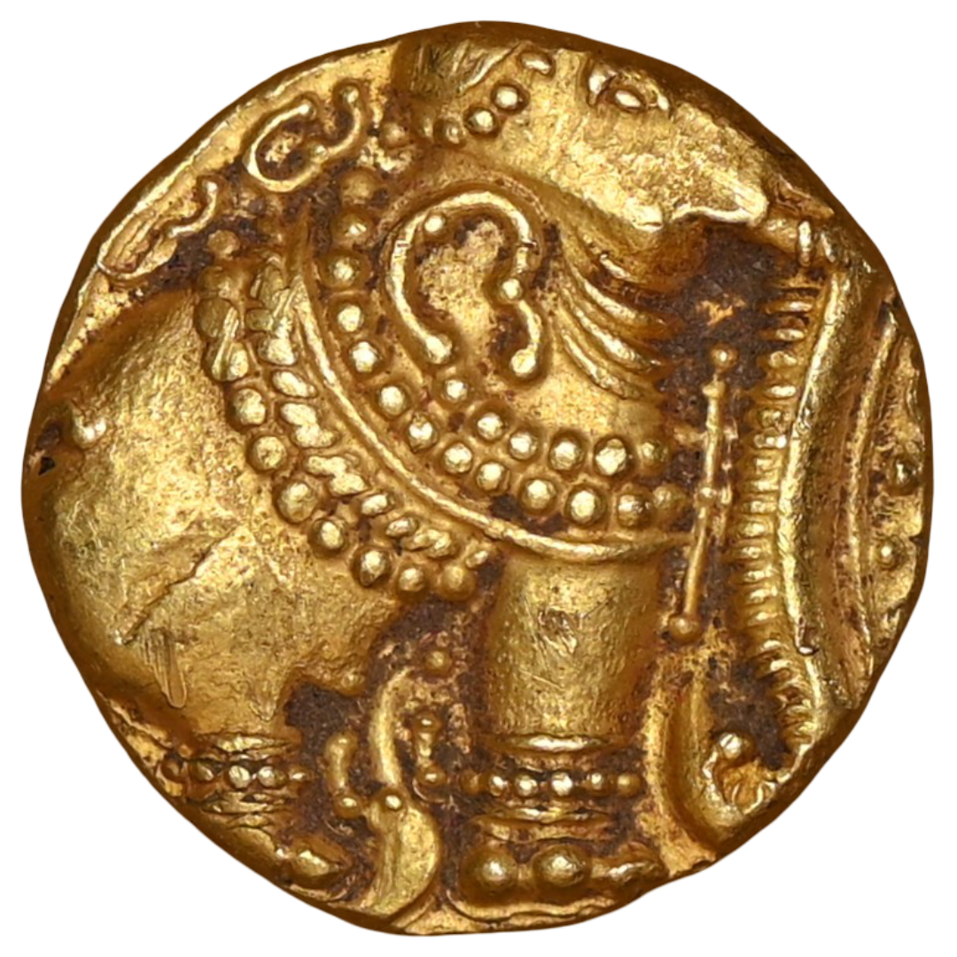 Western Ganga Dynasty (10-11 Century AD), Gold Gadyana (Gaja Hana)