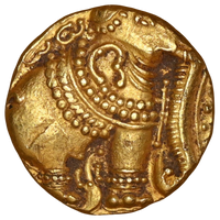 Western Ganga Dynasty (10-11 Century AD), Gold Gadyana (Gaja Hana)