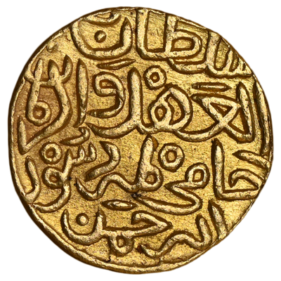 Bahamani Sultanate, Muhammad Shah I (1359-1375 AD) Gold Tanka -  Ahsanabad Mint