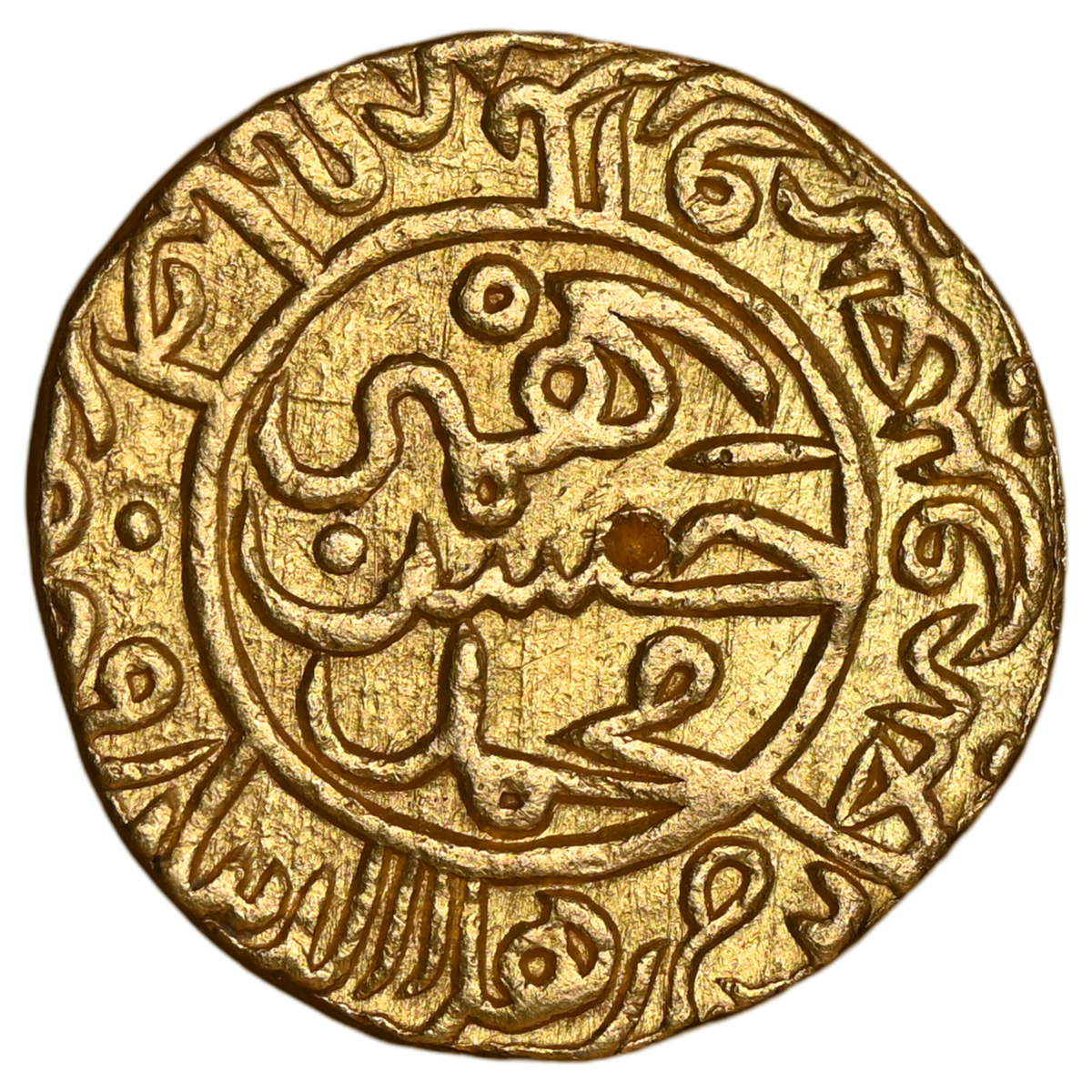 Bahamani Sultanate, Muhammad Shah I (1359-1375 AD) Gold Tanka -  Ahsanabad Mint