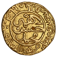 Bahamani Sultanate, Muhammad Shah I (1359-1375 AD) Gold Tanka -  Ahsanabad Mint