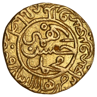 Bahamani Sultanate, Muhammad Shah I (1359-1375 AD) Gold Tanka -  Ahsanabad Mint