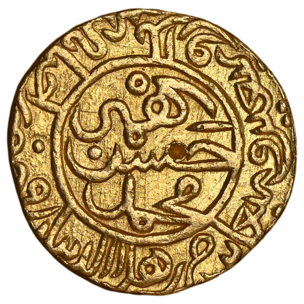 Bahamani Sultanate, Muhammad Shah I (1359-1375 AD) Gold Tanka -  Ahsanabad Mint - image 1