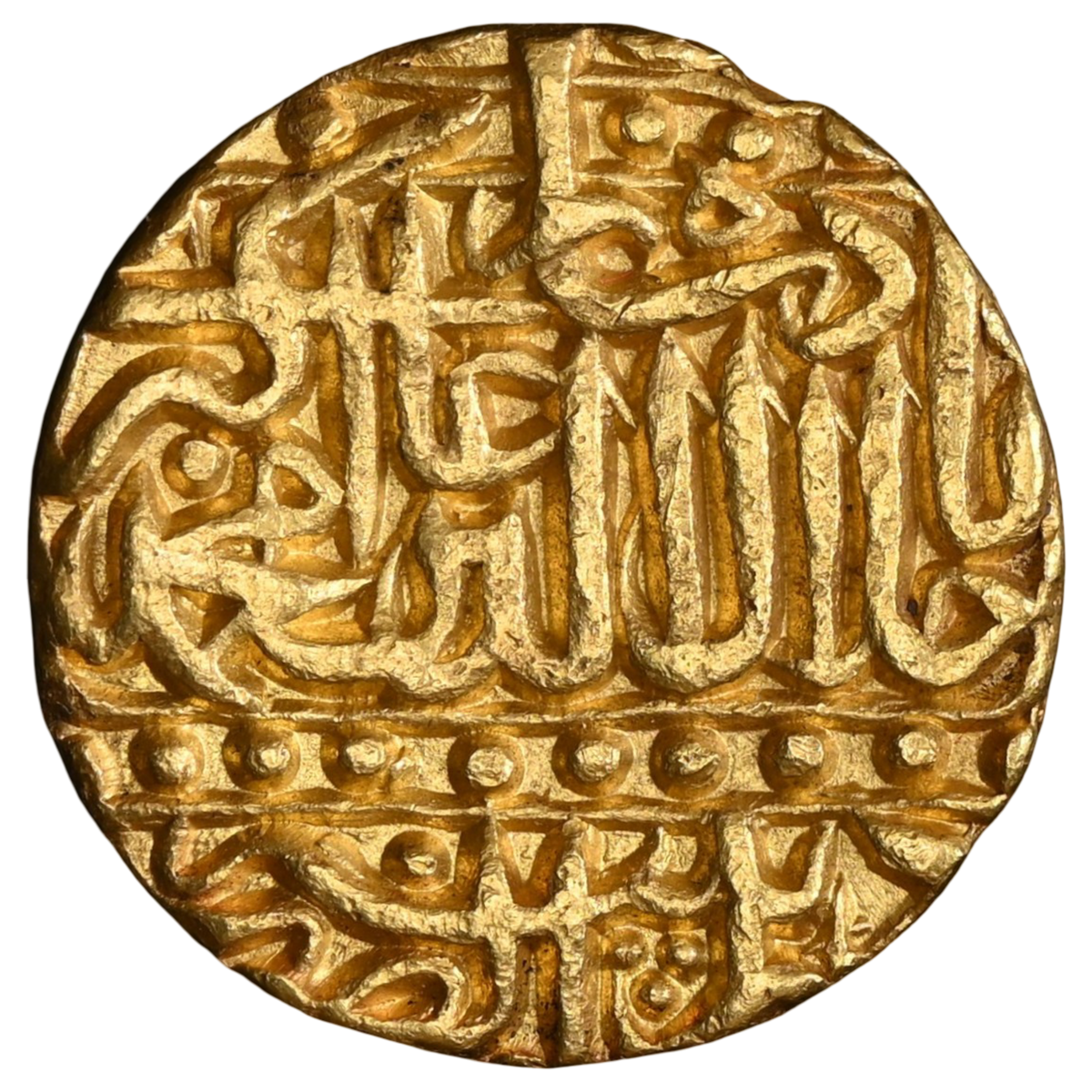 Mughal, Akbar Patna Mint Mohur Kalima Type (1556-1605 AD) - Uncirculated