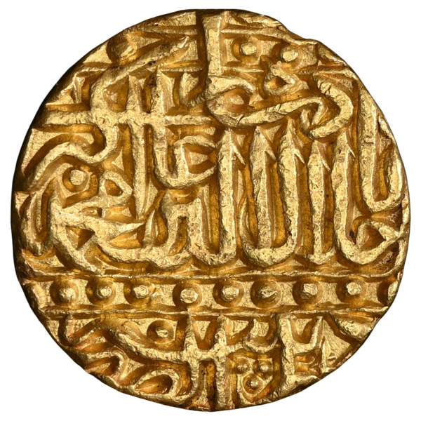 Mughal, Akbar Patna Mint Mohur Kalima Type (1556-1605 AD) - Uncirculated - image 1
